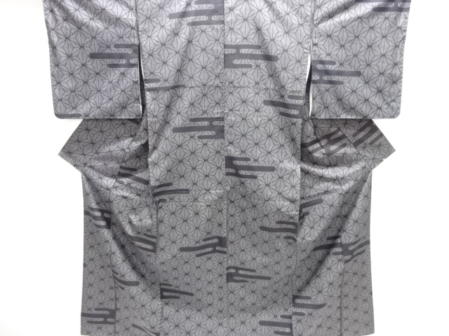 JAPANESE KIMONO / DORO OSHIMA TSUMUGI / WOVEN ASANOHA & EGASUMI PATTERN 